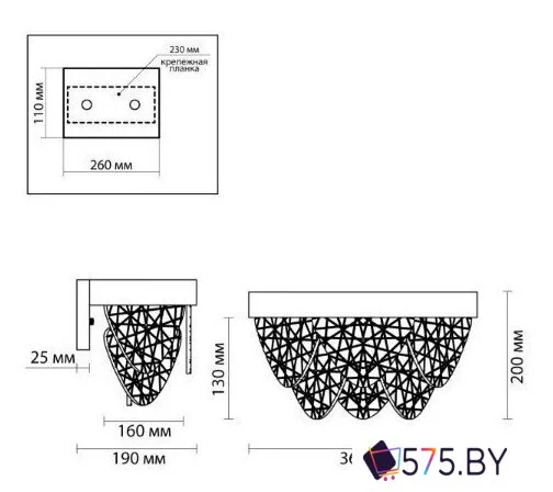 Бра Lumion Neoclassi 6528/2W в магазине 575.by
