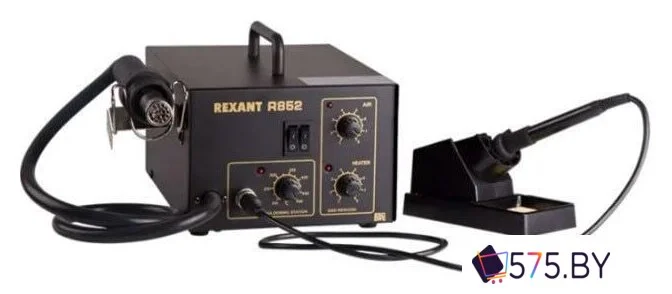 Паяльная станция Rexant 12-0723 в магазине 575.by