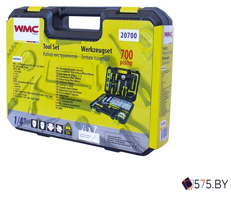 Набор домашнего мастера WMC Tools 20700 (700 предметов) в магазине 575.by
