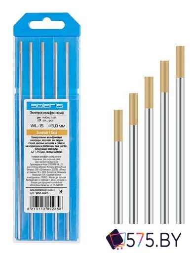 Электрод Solaris WL-15 WM-4525
