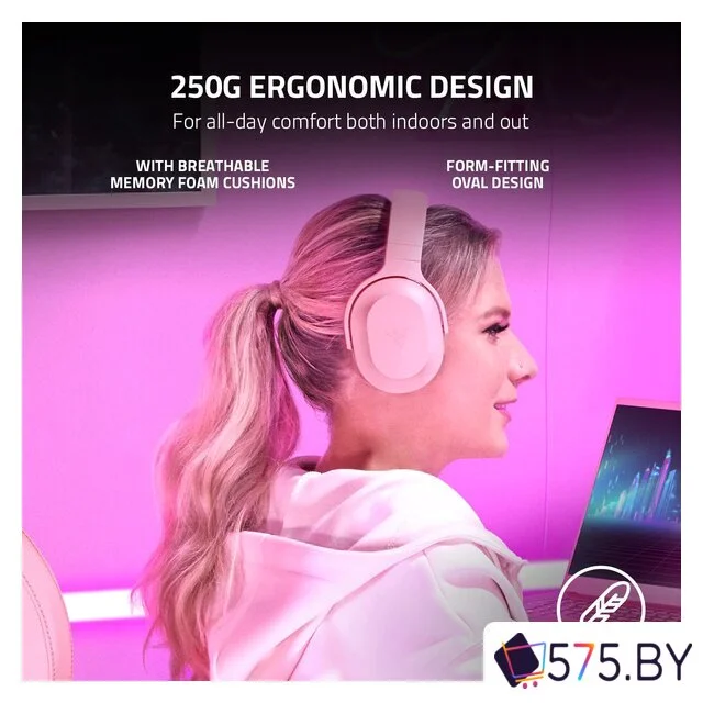 Наушники Razer Barracuda X 2022 (розовый) в магазине 575.by