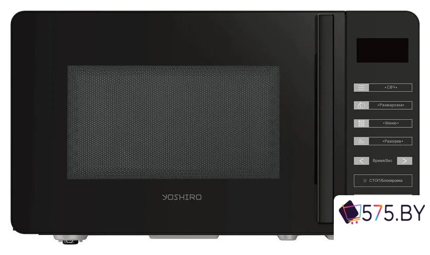 Микроволновая печь Yoshiro YMW-S20L2 в магазине 575.by