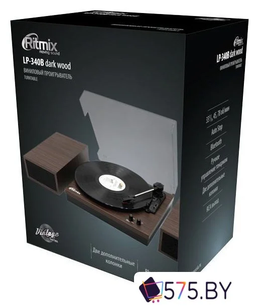 Виниловый проигрыватель Ritmix LP-340B в магазине 575.by