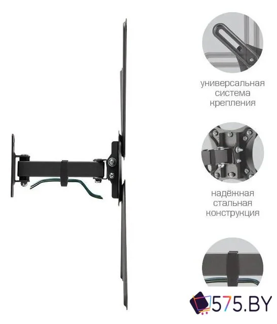 Кронштейн для телевизора Kromax CORBEL-6 в магазине 575.by