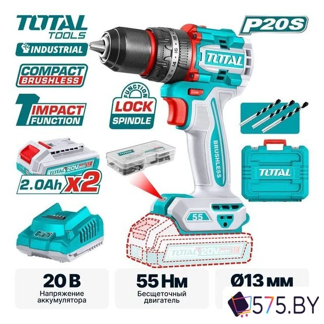 Ударная дрель-шуруповерт Total TIDLI20558 (с 2-мя АКБ, кейс) в магазине 575.by