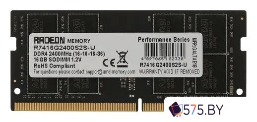 Оперативная память AMD Radeon R7 Performance Series 16ГБ DDR4 SODIMM 2400 МГц R7416G2400S2S-U в магазине 575.by