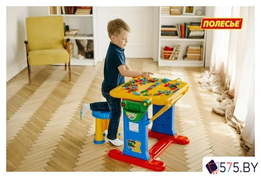 Парта Полесье Моя первая студия 1014 в магазине 575.by