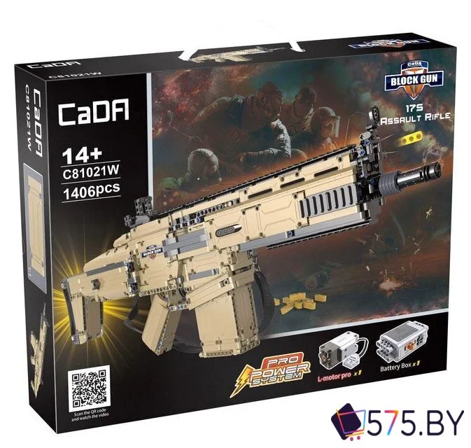 Конструктор CaDa C81021W Scar Rifle в магазине 575.by
