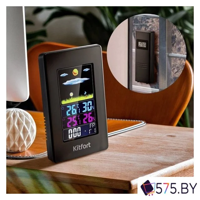Метеостанция Kitfort KT-3730 в магазине 575.by