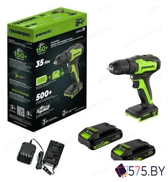 Дрель-шуруповерт Greenworks GD24DD35K2 3704007CUC (с 2-мя АКБ) в магазине 575.by