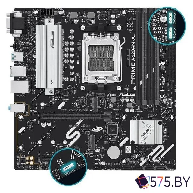 Материнская плата ASUS Prime A620AM-A-CSM в магазине 575.by