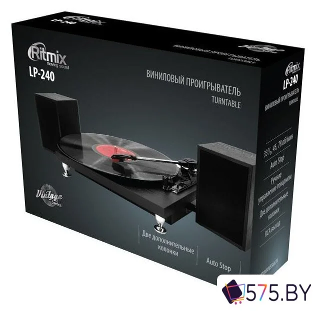 Виниловый проигрыватель Ritmix LP-240 (черный) в магазине 575.by