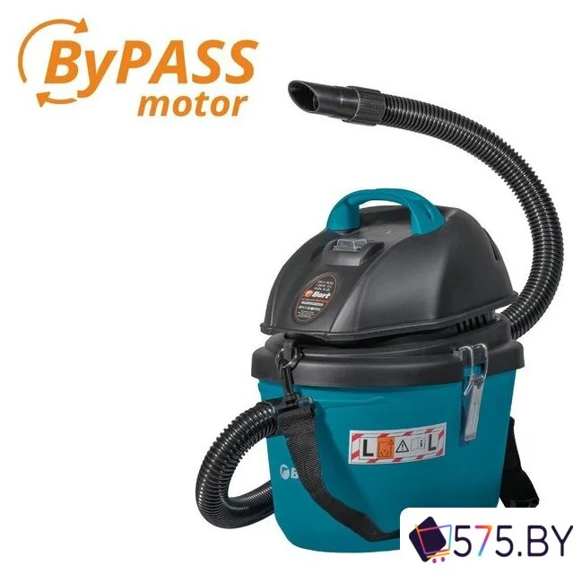 Пылесос Bort BSS-1212 в магазине 575.by