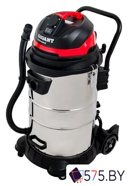 Пылесос Gigant GPS-VC-50 в магазине 575.by