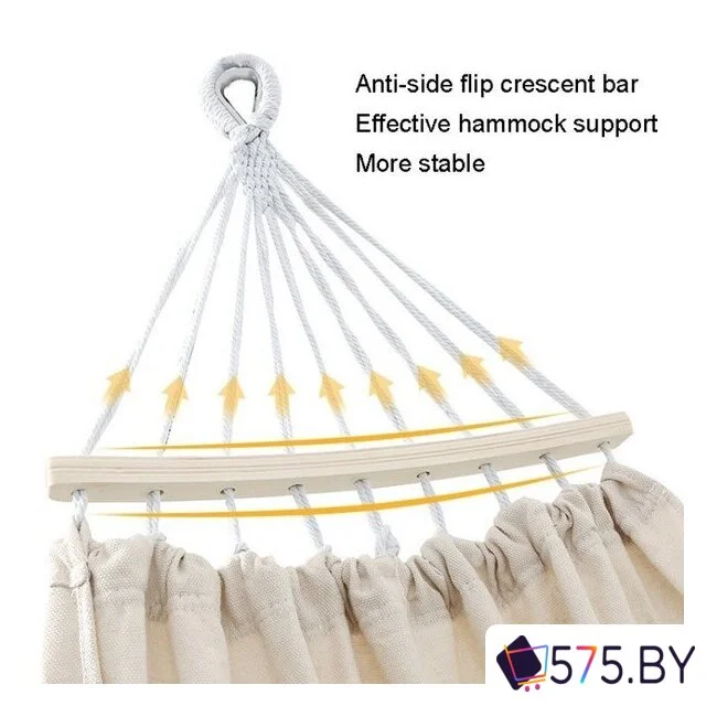 Дачный гамак Sundays TBD0603366506 (серый) в магазине 575.by