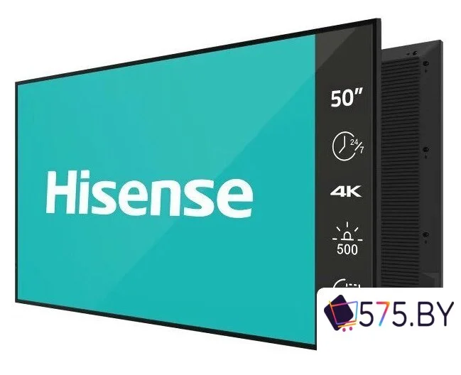 Информационная панель Hisense 50DM66D в магазине 575.by