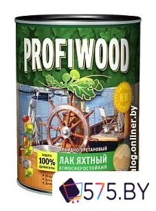 Лак Profiwood Паркетный быстросохнущий (глянцевый, 2.6 л) в магазине 575.by