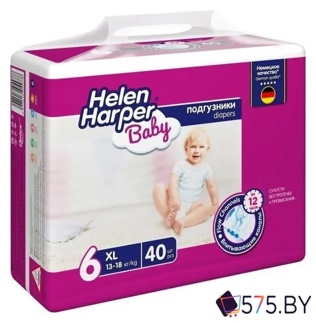 Подгузники Helen Harper Baby XL (40 шт) в магазине 575.by