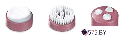 Гидромассажная ванночка Beurer FB 35 в магазине 575.by