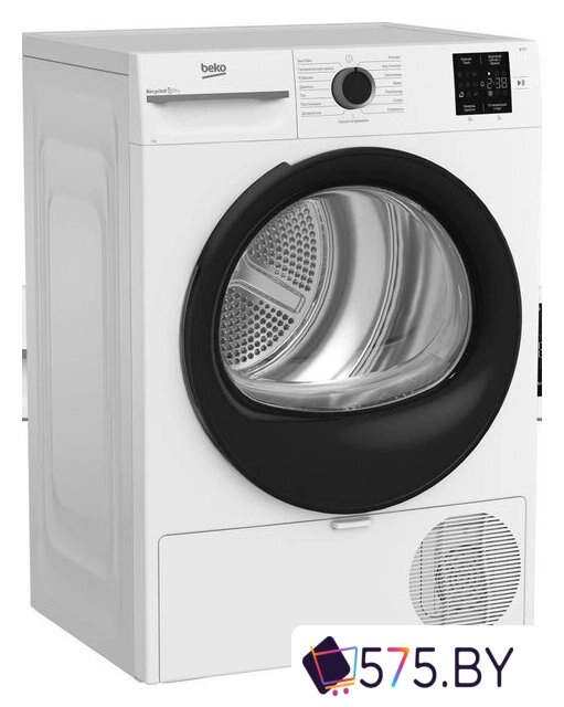 Сушильная машина BEKO BM3T37220 в магазине 575.by