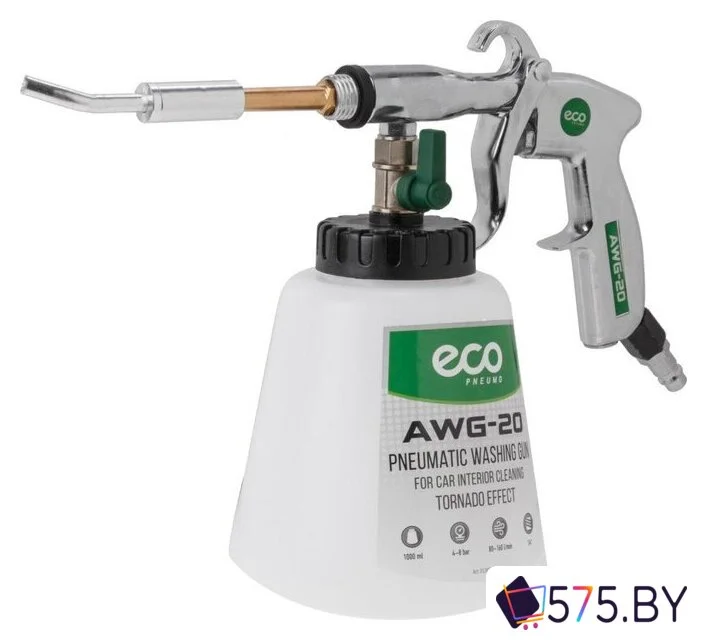 Пистолет ECO AWG-20 в магазине 575.by