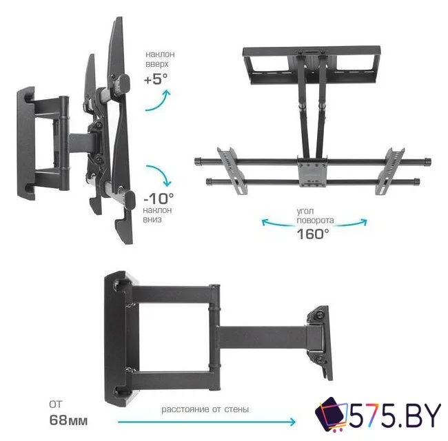 Кронштейн для телевизора Kromax GALACTIC-57 (черный) в магазине 575.by