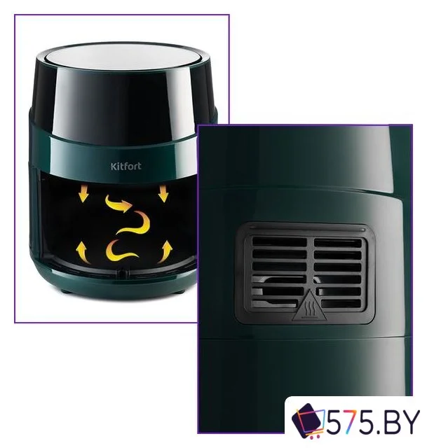 Аэрогриль (аэрофритюрница) Kitfort KT-2222 в магазине 575.by