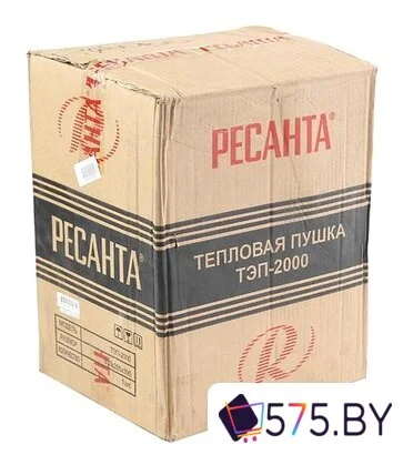 Электрическая тепловая пушка Ресанта ТЭП-2000 в магазине 575.by