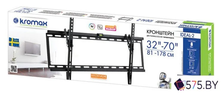 Кронштейн для телевизора Kromax IDEAL-2 в магазине 575.by