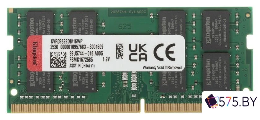 Оперативная память Kingston 16ГБ DDR4 SODIMM 3200 МГц KVR32S22D8/16WP в магазине 575.by