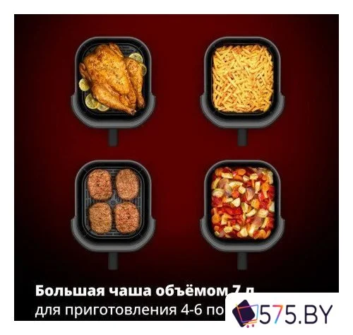 Аэрогриль (аэрофритюрница) Tefal EY8328E0 в магазине 575.by