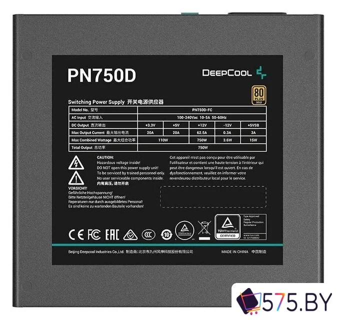 Блок питания DeepCool PN650D в магазине 575.by
