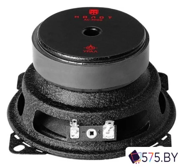 Широкополосная АС Урал АС-М100 Молот в магазине 575.by