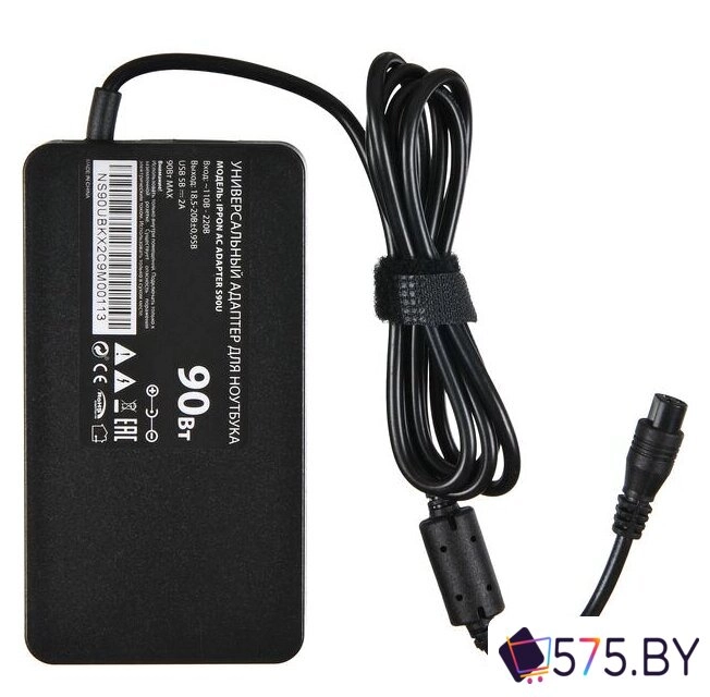 Сетевое зарядное IPPON S90U в магазине 575.by