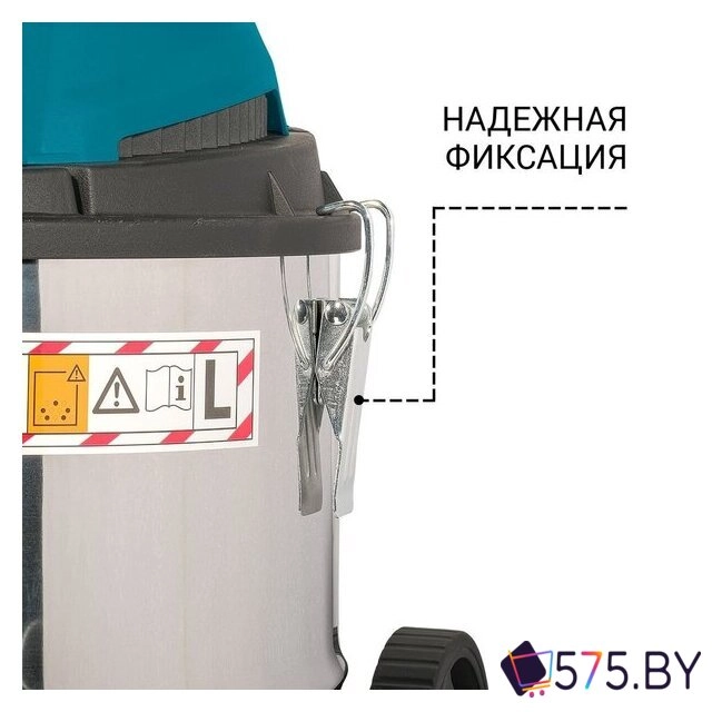 Пылесос Bort BSS-1215 в магазине 575.by