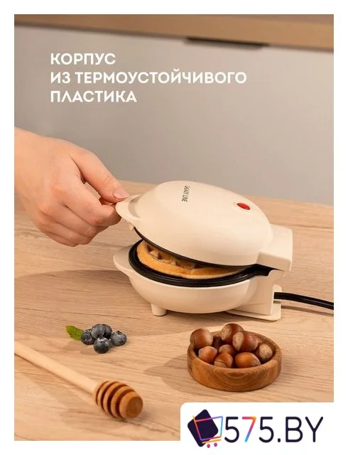 Вафельница Galaxy Line GL2979 (бежевый) в магазине 575.by