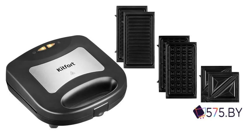 Многофункциональная сэндвичница Kitfort KT-1660 в магазине 575.by
