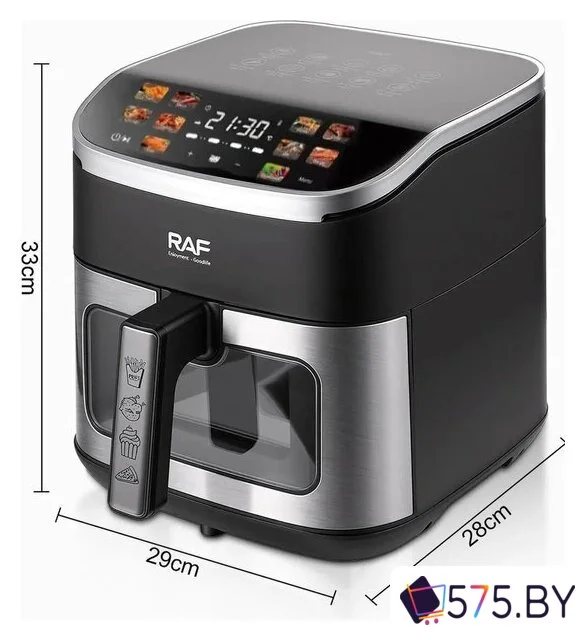 Аэрогриль (аэрофритюрница) RAF R.5216 в магазине 575.by