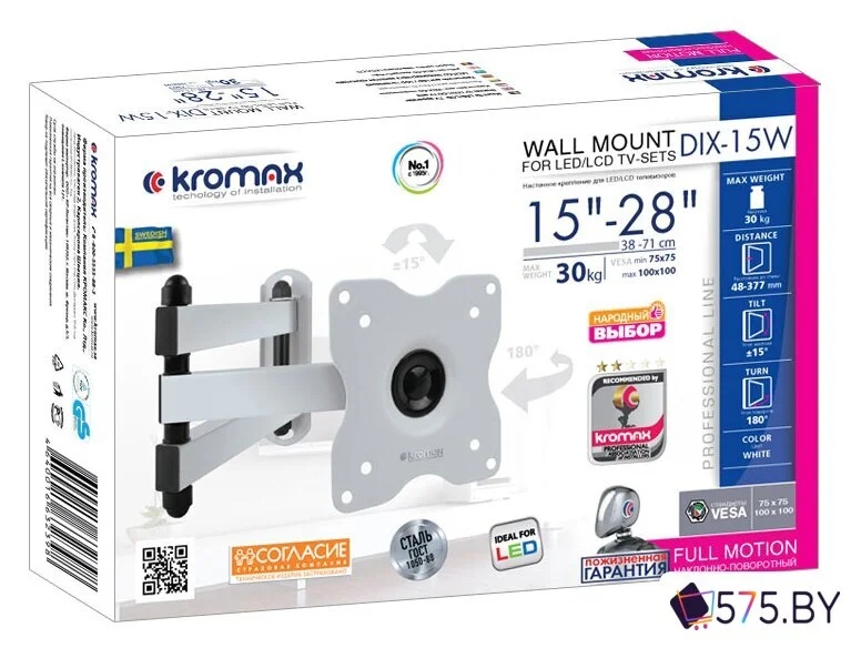 Кронштейн для телевизора Kromax DIX-15W (белый) в магазине 575.by