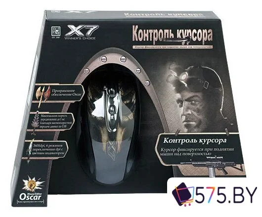Игровая мышь A4Tech XL-750BH в магазине 575.by