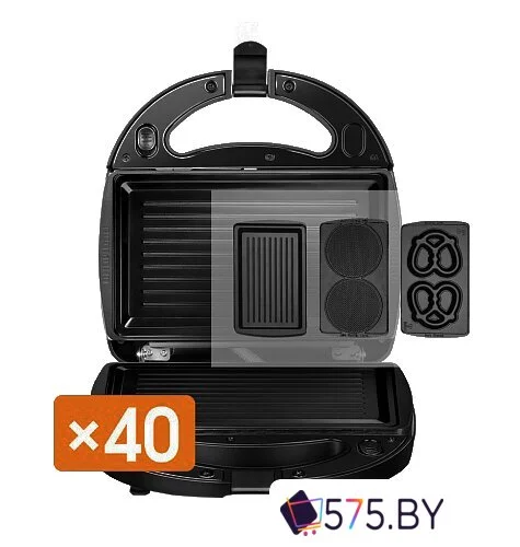 Многофункциональная сэндвичница Redmond (Редмонд) Мультипекарь RMB-M602 в магазине 575.by