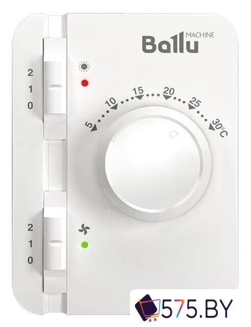 Тепловая завеса Ballu BHC-M10T09-PS в магазине 575.by