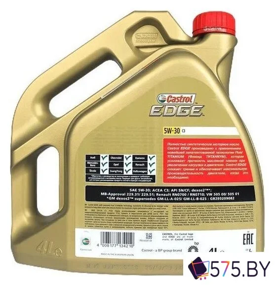 Моторное масло Castrol EDGE 5W-30 C3 5л в магазине 575.by