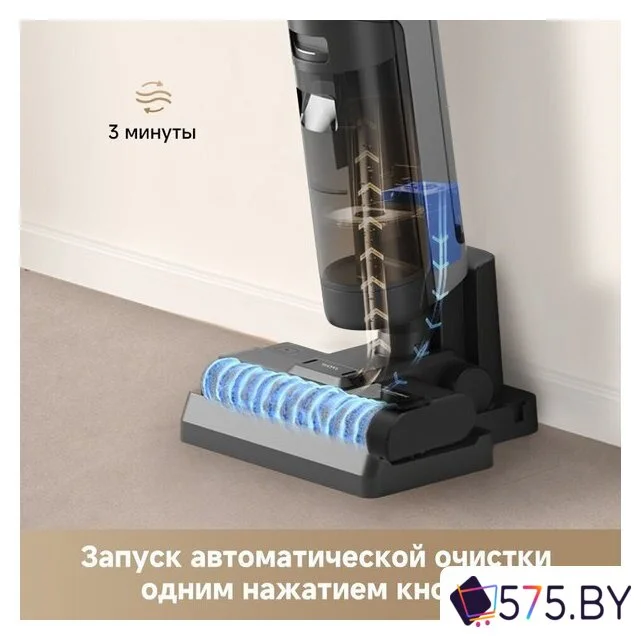 Вертикальный моющий пылесос Dreame G10 Wet and Dry Vacuum HHR12A (евровилка, черный) в магазине 575.by