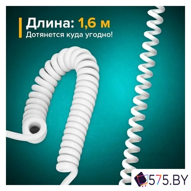 Сушилка для волос Sonnen HD-1288 в магазине 575.by