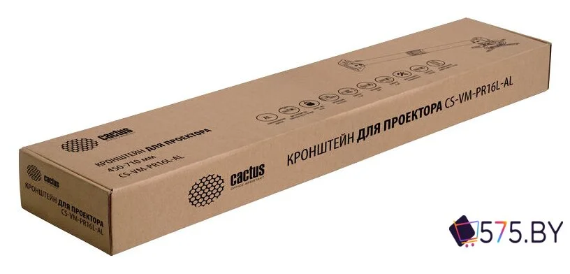 Кронштейн для проектора CACTUS CS-VM-PR16L-AL в магазине 575.by