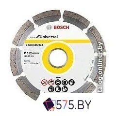 Набор отрезных дисков Bosch 2.608.615.041 в магазине 575.by