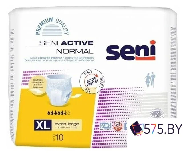 Трусы-подгузники для взрослых Seni Active Normal XL (10 шт) в магазине 575.by