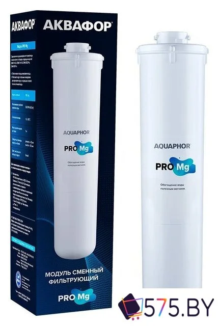Картридж АКВАФОР Pro Mg в магазине 575.by