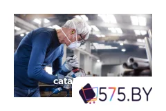 Отрезной диск Bosch 2.608.603.508 в магазине 575.by